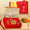 雷允上冬虫夏草20g/盒 商品缩略图0