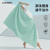 速干浴巾游泳沙滩巾便携可穿斗篷毛巾吸水家用浴巾保暖裹巾B047A 商品缩略图1