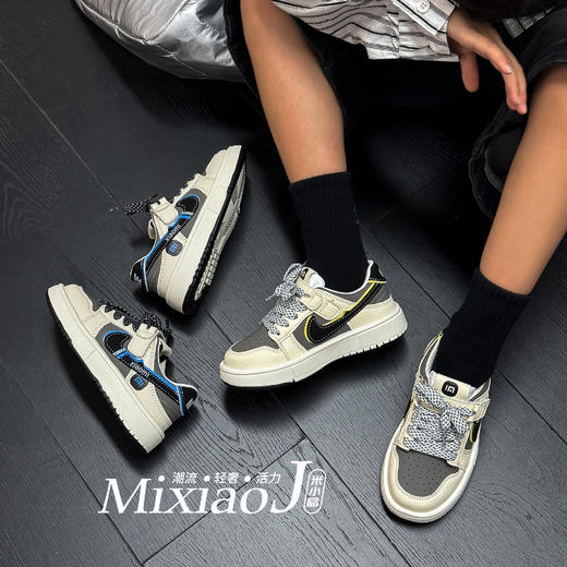 米小晶10579 商品图1