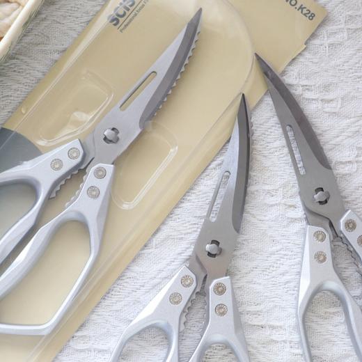 SK5第七代家庭厨房专用剪刀 商品图2