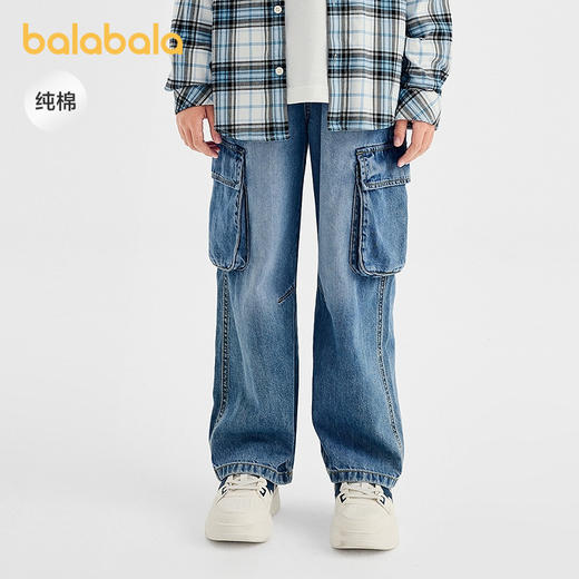 【商场同款】巴拉巴拉童装儿童裤子男童长裤2025秋新款牛仔直筒裤 商品图0
