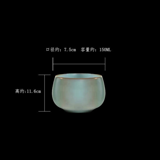 茶器｜东道汝窑·马上就盈马年生肖系列（2025·天青） 商品图2