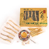 MM 山姆 新開河 长白山人参 200g 商品缩略图1