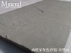 西班牙砂岩系列-样品链接 商品缩略图1
