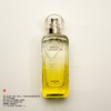 Hermes爱马仕 李先生的花园香水 商品缩略图1