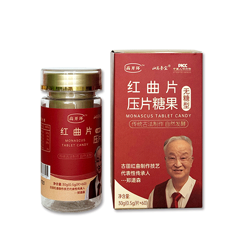 高开环红曲片健康组