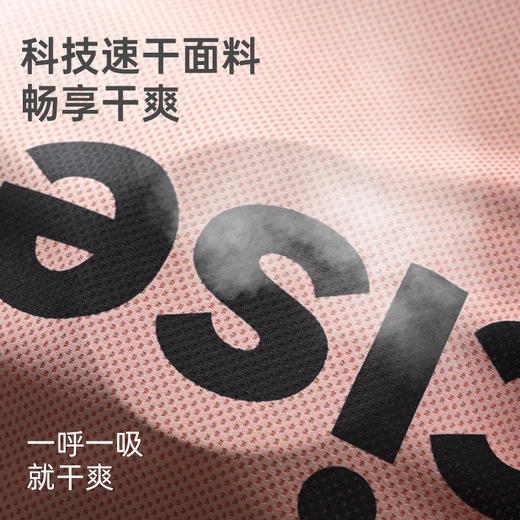 运动毛巾冷感速干跑步篮球健身房吸汗擦汗巾手腕便携冰凉巾A014A 商品图1