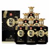 山西杏花村杜牧53度原浆30清香型白酒475ml/瓶  2瓶送手提袋 整箱6瓶 商品缩略图4