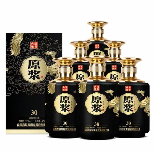 山西杏花村杜牧53度原浆30清香型白酒475ml/瓶  2瓶送手提袋 整箱6瓶 商品图4