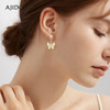 [小滋心选]【活动价 ¥49.9 ¥59.9 ¥69.9】AJIDOU 阿吉豆时尚通勤精致小巧高级感耳环耳钉 商品缩略图1