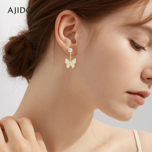 [小滋心选]【活动价 ¥49.9 ¥59.9 ¥69.9】AJIDOU 阿吉豆时尚通勤精致小巧高级感耳环耳钉 商品图1