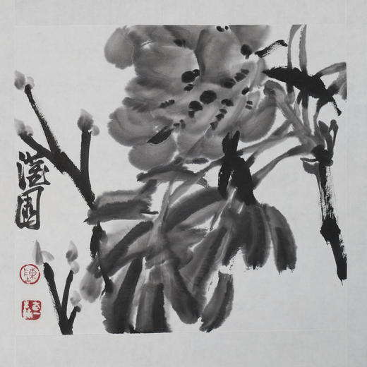 陈太一《牡丹花》国画原作33CM*33CM 手绘宣纸花鸟作品 商品图2
