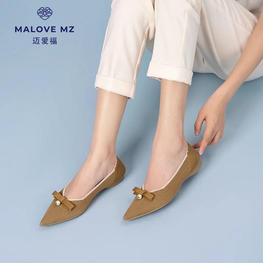 王妃鞋3.0升级MALOVE MZ法式提花编织24P20-3/BT156A浅口单鞋女 商品图6