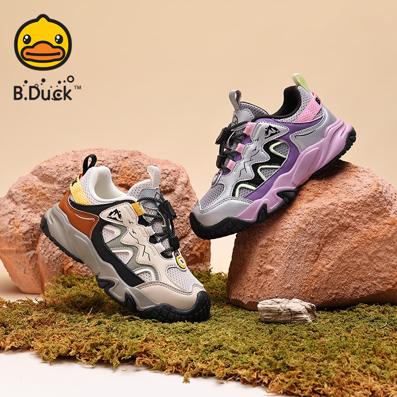 B.Duck小黄鸭童鞋春秋户外鞋28-35 B3686812