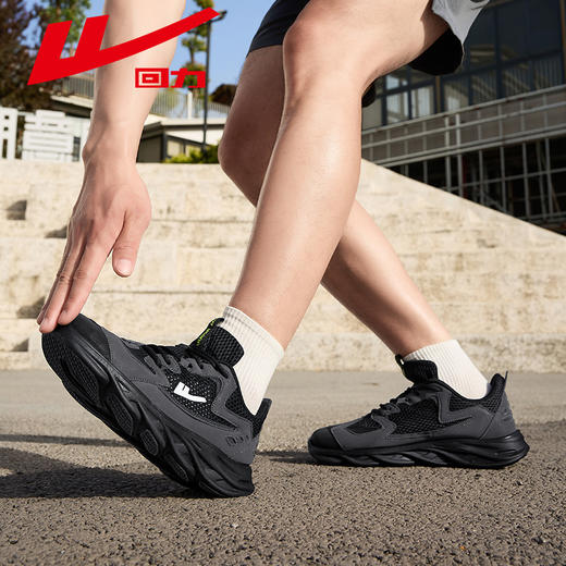 回力男鞋夏季新款纯黑色运动鞋男士爆款鞋子男款软底休闲跑步鞋男WXY(JS)-1744 商品图2