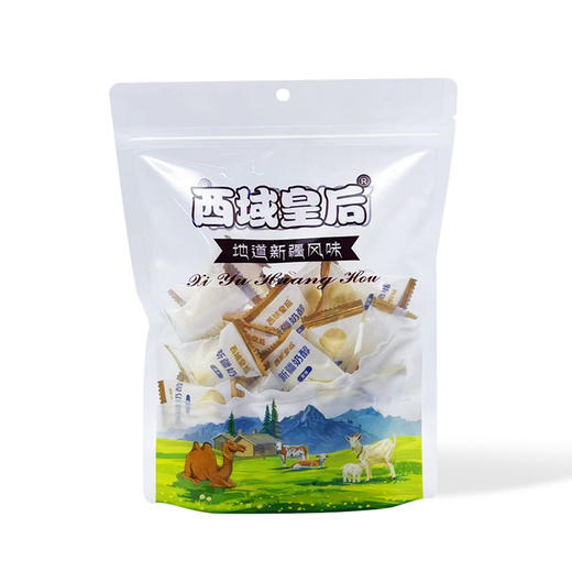 西域皇后·白膜奶醇500克*2  奶香浓郁不甜腻 商品图0