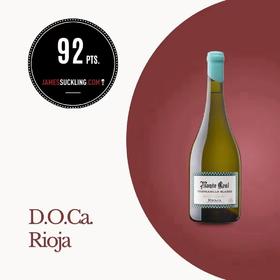 【上里奥哈百年名庄】西班牙蒙特利精英老藤白丹魄干白葡萄酒 精选特级田老藤白丹魄葡萄 全球限量12000支 少数橡木桶陈酿的干白葡萄酒   西班牙原瓶进口 DOC等级 偏远地区不发或请询客服