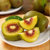 四川蒲江红心猕猴桃浓浓的汁水，甜爆了! 商品缩略图5