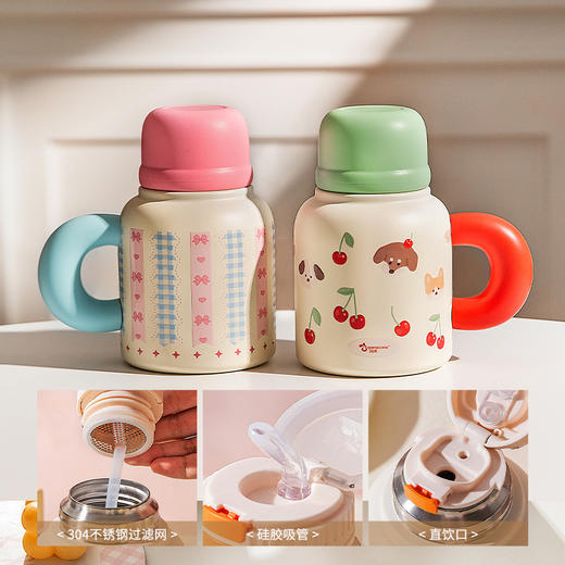 摩登主妇儿童保温杯女大容量办公室不锈钢水杯带杯盖家用保冷杯子 商品图3