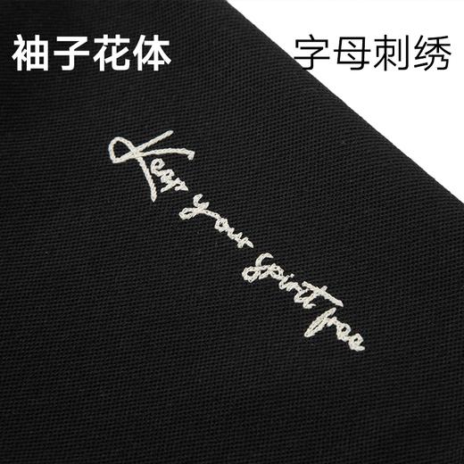gxg.jeans男装 多色领口撞色拼接商务通勤翻领polo衫 25夏热卖 商品图1