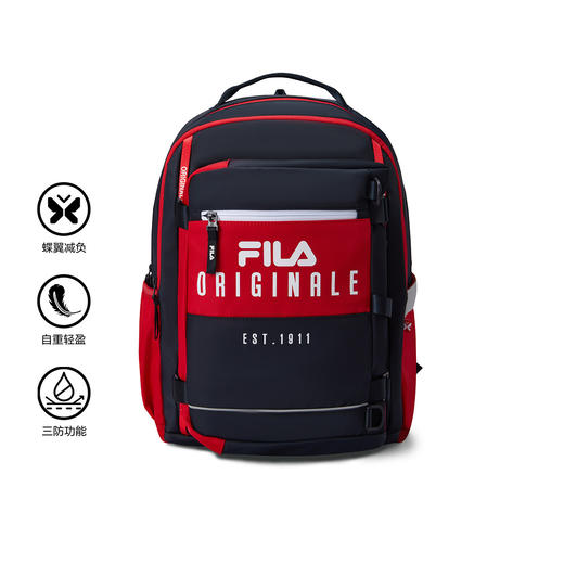 【5F】Filakids【蝶翼魔法】FILA斐乐儿童减负书包可拆卸双肩包 商品图1