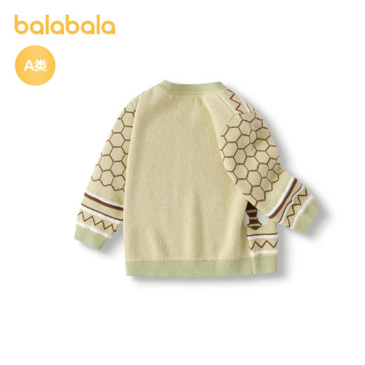 巴拉巴拉宝宝毛衣婴儿针织衫薄开衫男童秋装趣味提花可爱萌趣时尚 商品图2