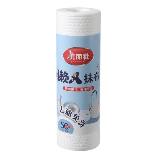 【批发】美丽雅懒人日抛型抹布50张/卷 商品图8