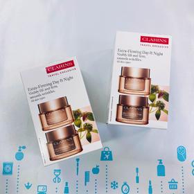 娇韵诗弹簧日晚霜 50ml*2（2025版）（287381）