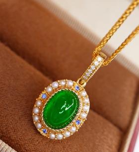 1.98ct蛋面祖母绿吊坠