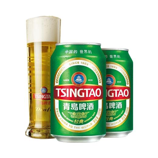 【全国仓】青岛啤酒 经典1903 11度330ml*24听 商品图1