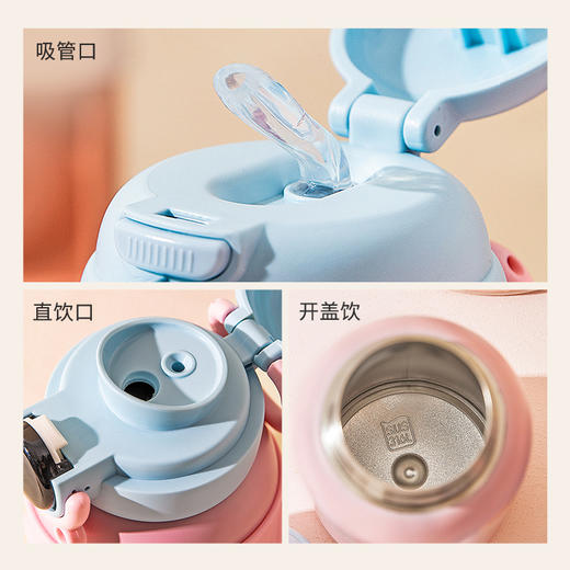 摩登主妇保温杯儿童学生上学专用智能温显水杯外出携带杯子保冷杯 商品图3