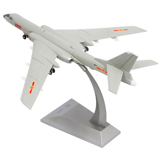 特尔博-长春航展、九三阅兵纪念品 特尔博1:86轰6k轰6N模型轰炸机飞机模型合金 轰6N仿真军事成品H-6K H-6N 商品图2