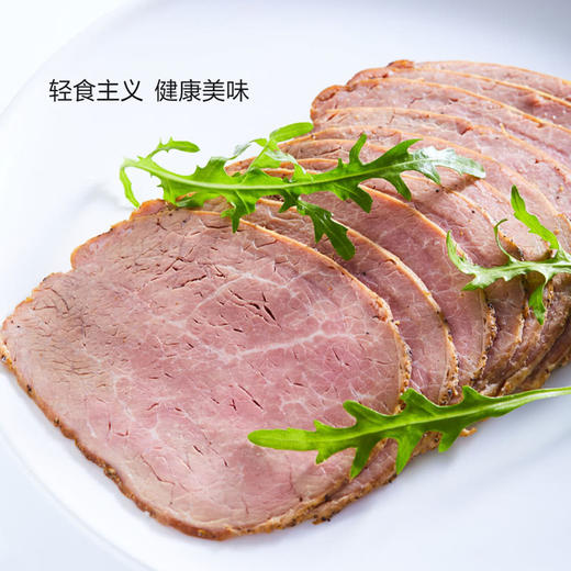 MM 山姆 帕斯雀薄片牛肉 450g 商品图1