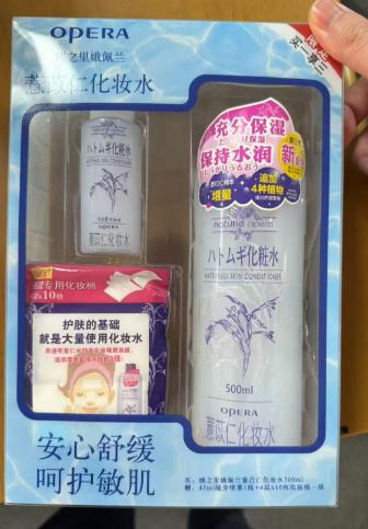 娥佩兰娜之里薏苡仁化妆水500ml【赠45ml喷雾+10片化妆棉】 商品图0