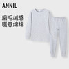 【磨毛棉感套装】男女童秋衣裤套装秋季新款安奈儿童装JM537592 商品缩略图0