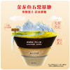 金龙鱼天赋五常 五常大米5kg（10斤装） 商品缩略图4
