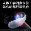 【绮】SKG颈椎按摩仪4098二代蓝牙款 商品缩略图5