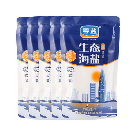 MM 山姆 粤盐 生态海盐（加碘食用盐）250g*5 商品图0