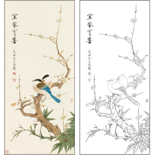 于非闇花鸟工笔画白描底稿《宜春有喜》临摹勾线高清打印稿FA14 商品图0