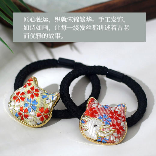 【织锦DIY发夹】非遗仿宋锦手工材料包新中式发饰配件仿刺绣织锦布贴发绳 商品图3