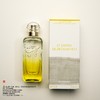 Hermes爱马仕 李先生的花园香水 商品缩略图5