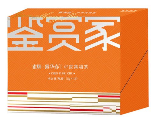 雀牌·鉴赏家.宫廷普洱礼盒 商品图2