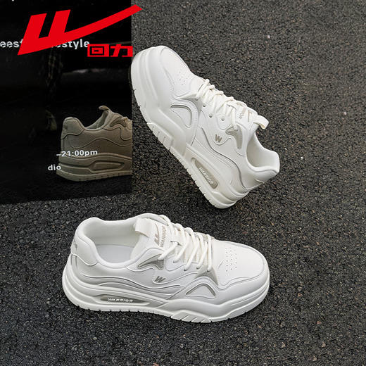 回力板鞋透气男鞋夏季新款爆款百搭男士网面运动鞋子厚底小白鞋男 WXY-K257Z 商品图4