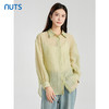 NUTS商场同款夏季宽松简约气质百搭薄款长袖衬衫425011021 商品缩略图5