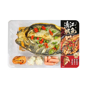 MM 山姆 香辣烤鱼 1PC