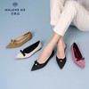王妃鞋3.0升级MALOVE MZ法式提花编织24P20-3/BT156A浅口单鞋女 商品缩略图5