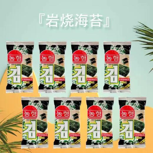 农亨岩烧海苔原味休闲零食拌饭 商品图1
