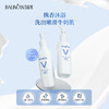 【热卖中】润妍美肌沐浴露 商品缩略图1