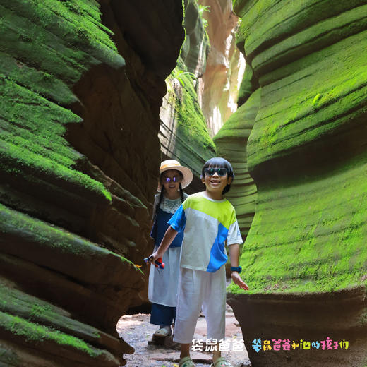 核销入住加赠大峡谷票，仅100张领完截止！25年9月复团【袋鼠爸爸延安行丨延安万达锦华酒店】紧邻方塔湖和红街，房间干净整洁可观湖景，距宝塔山、枣园革命旧址、鲁迅艺术馆旧址，杨家岭等景区10-30分钟到 商品图12