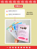 EZ | 【殷墟博物馆】儿童版电子看展手册（46页PDF，适用于3-12岁） 商品缩略图9
